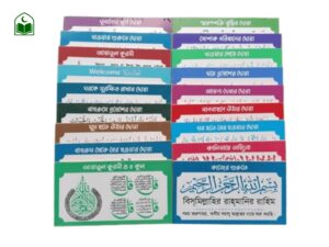 pvc dua card pvc dua card