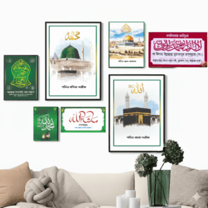 gemini generated image o1bwovo1bwovo1bw