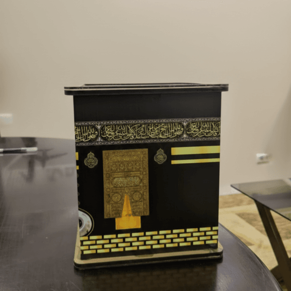 কাবা সেভিং বক্স