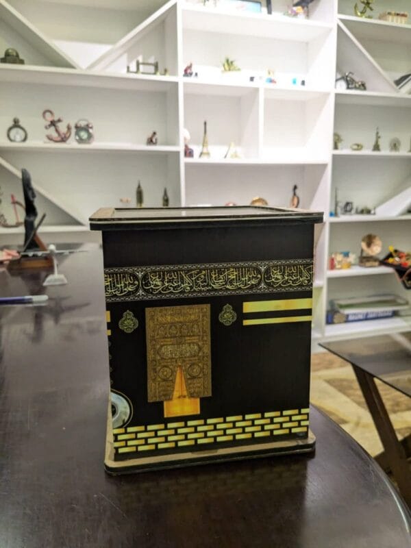 আল্লাহর ৯৯ নামের মিনি বই