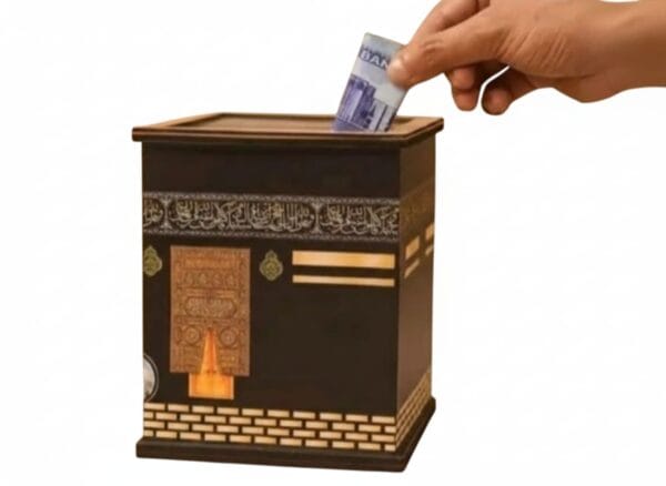 কাবা উমরাহ্‌ বক্স